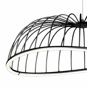 Подвесной светильник Mantra Celeste 6683 в Озерске - ozersk.mebel24.online | фото 3