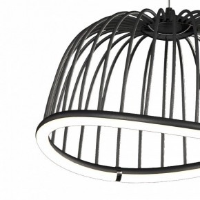 Подвесной светильник Mantra Celeste 6685 в Озерске - ozersk.mebel24.online | фото 3