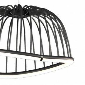 Подвесной светильник Mantra Celeste 6685 в Озерске - ozersk.mebel24.online | фото 5