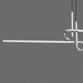 Подвесной светильник Mantra Cinto 6120 в Озерске - ozersk.mebel24.online | фото 3