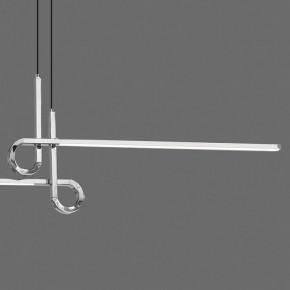 Подвесной светильник Mantra Cinto 6120 в Озерске - ozersk.mebel24.online | фото 4