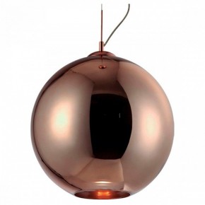 Подвесной светильник Mantra Crystal 5 4614 в Озерске - ozersk.mebel24.online | фото 2