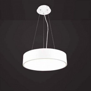 Подвесной светильник Mantra Cumbuco 5500+5515 в Озерске - ozersk.mebel24.online | фото 2