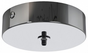 Подвесной светильник Mantra Elsa 8247+8270 в Озерске - ozersk.mebel24.online | фото 2