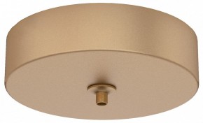 Подвесной светильник Mantra Elsa 8249+8265 в Озерске - ozersk.mebel24.online | фото 2