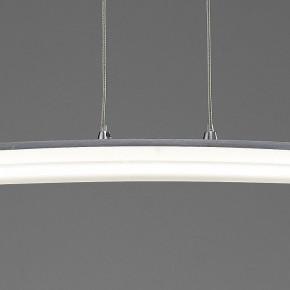 Подвесной светильник Mantra Hemisferic 4081 в Озерске - ozersk.mebel24.online | фото