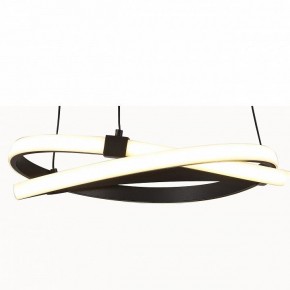 Подвесной светильник Mantra Infinity 5394 в Озерске - ozersk.mebel24.online | фото 2