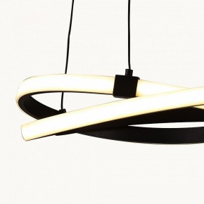 Подвесной светильник Mantra Infinity 5394 в Озерске - ozersk.mebel24.online | фото 3
