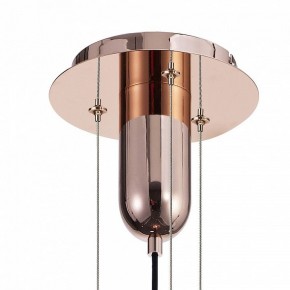 Подвесной светильник Mantra Jarras 6190 в Озерске - ozersk.mebel24.online | фото 5