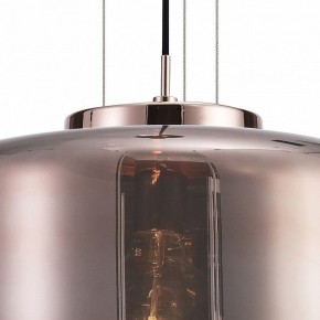 Подвесной светильник Mantra Jarras 6190 в Озерске - ozersk.mebel24.online | фото 6