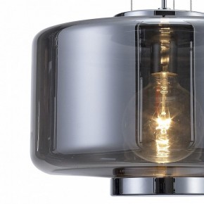 Подвесной светильник Mantra Jarras 6191 в Озерске - ozersk.mebel24.online | фото 3