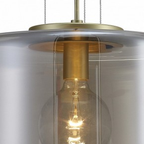 Подвесной светильник Mantra Jarras 6192 в Озерске - ozersk.mebel24.online | фото 5