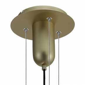 Подвесной светильник Mantra Jarras 6192 в Озерске - ozersk.mebel24.online | фото 6