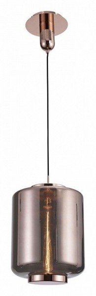 Подвесной светильник Mantra Jarras 6193 в Озерске - ozersk.mebel24.online | фото 2