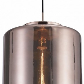 Подвесной светильник Mantra Jarras 6193 в Озерске - ozersk.mebel24.online | фото 4