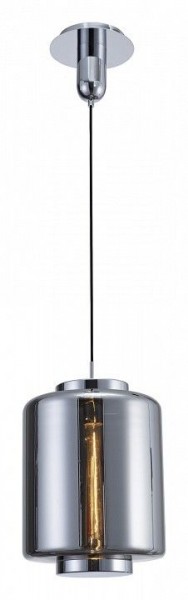 Подвесной светильник Mantra Jarras 6194 в Озерске - ozersk.mebel24.online | фото 2
