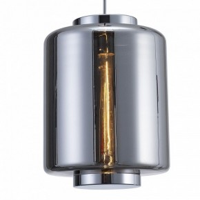 Подвесной светильник Mantra Jarras 6194 в Озерске - ozersk.mebel24.online | фото 3