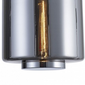 Подвесной светильник Mantra Jarras 6194 в Озерске - ozersk.mebel24.online | фото 4