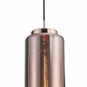 Подвесной светильник Mantra Jarras 6196 в Озерске - ozersk.mebel24.online | фото 4