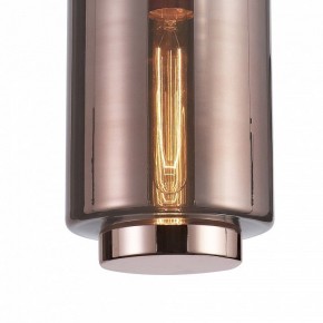 Подвесной светильник Mantra Jarras 6199 в Озерске - ozersk.mebel24.online | фото 3