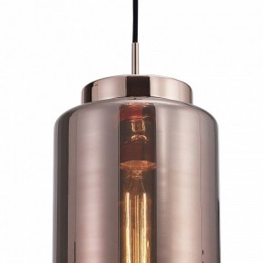 Подвесной светильник Mantra Jarras 6199 в Озерске - ozersk.mebel24.online | фото 4