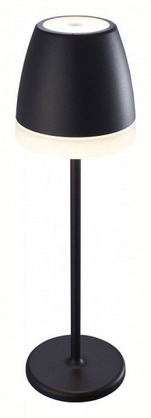 Подвесной светильник Mantra Kitesurf 7140 в Озерске - ozersk.mebel24.online | фото 4
