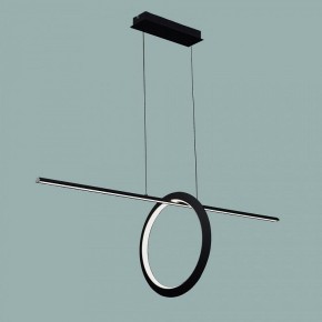 Подвесной светильник Mantra Kitesurf 7143 в Озерске - ozersk.mebel24.online | фото 2