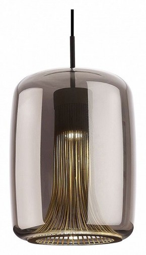 Подвесной светильник Mantra Kriss 8521 в Озерске - ozersk.mebel24.online | фото