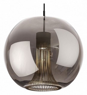 Подвесной светильник Mantra Kriss 8523 в Озерске - ozersk.mebel24.online | фото