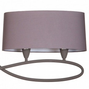 Подвесной светильник Mantra Lua 3680 в Озерске - ozersk.mebel24.online | фото