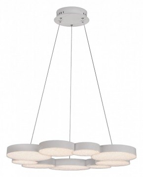 Подвесной светильник Mantra Lunas 5760 в Озерске - ozersk.mebel24.online | фото 2