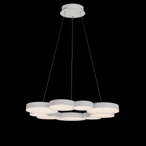 Подвесной светильник Mantra Lunas 5760 в Озерске - ozersk.mebel24.online | фото 3