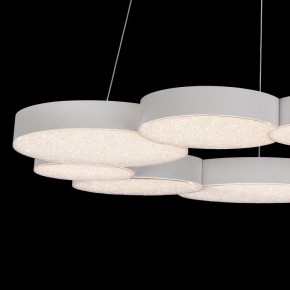 Подвесной светильник Mantra Lunas 5760 в Озерске - ozersk.mebel24.online | фото 5