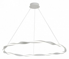 Подвесной светильник Mantra Madagascar 6570 в Озерске - ozersk.mebel24.online | фото 3