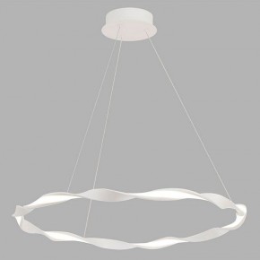 Подвесной светильник Mantra Madagascar 6571 в Озерске - ozersk.mebel24.online | фото 4
