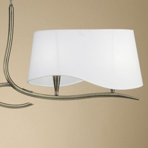Подвесной светильник Mantra Ninette 1921 в Озерске - ozersk.mebel24.online | фото