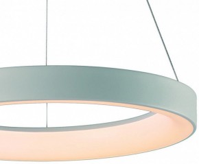 Подвесной светильник Mantra Niseko 7752 в Озерске - ozersk.mebel24.online | фото 4
