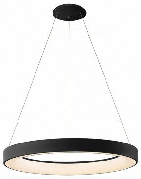 Подвесной светильник Mantra Niseko 7754 в Озерске - ozersk.mebel24.online | фото 2