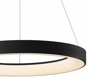 Подвесной светильник Mantra Niseko 7754 в Озерске - ozersk.mebel24.online | фото 4