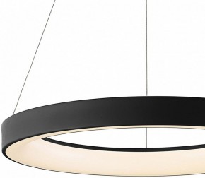 Подвесной светильник Mantra Niseko 7754 в Озерске - ozersk.mebel24.online | фото 5