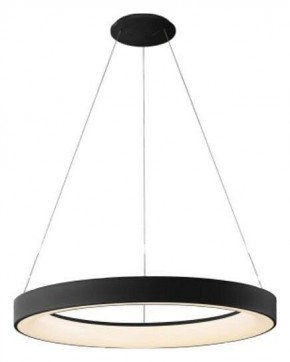 Подвесной светильник Mantra Niseko 8571 в Озерске - ozersk.mebel24.online | фото 2