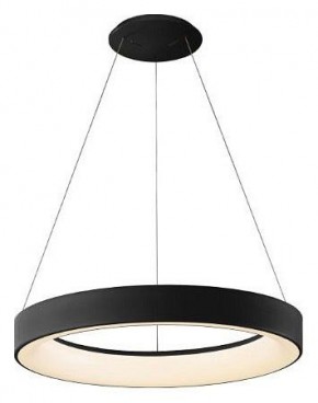 Подвесной светильник Mantra Niseko 8572 в Озерске - ozersk.mebel24.online | фото