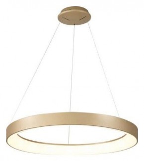 Подвесной светильник Mantra Niseko 8573 в Озерске - ozersk.mebel24.online | фото 2