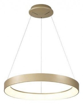 Подвесной светильник Mantra Niseko 8574 в Озерске - ozersk.mebel24.online | фото