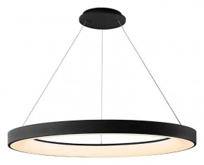 Подвесной светильник Mantra Niseko 8646 в Озерске - ozersk.mebel24.online | фото 2