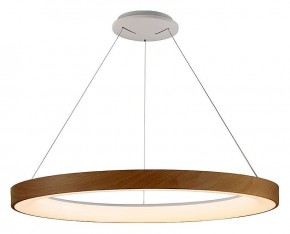 Подвесной светильник Mantra Niseko 8648 в Озерске - ozersk.mebel24.online | фото 2