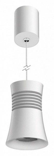 Подвесной светильник Mantra Pagoda 7785 в Озерске - ozersk.mebel24.online | фото 2