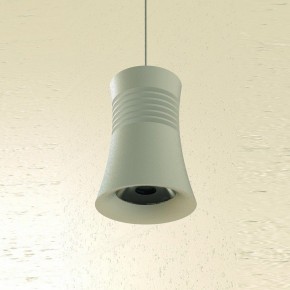 Подвесной светильник Mantra Pagoda 7785 в Озерске - ozersk.mebel24.online | фото 4