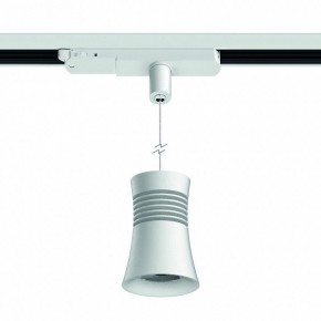 Подвесной светильник Mantra Pagoda 7788 в Озерске - ozersk.mebel24.online | фото 3