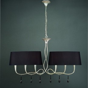 Подвесной светильник Mantra Paola 3531 в Озерске - ozersk.mebel24.online | фото 3